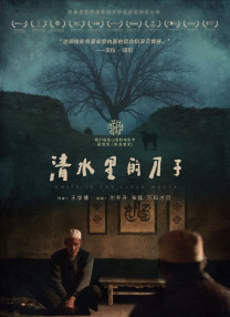 欧美成人精品欧美一级乱黄